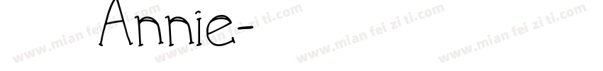 張詠銨 Annie字体转换